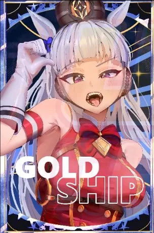 Gold Ship in [OGURI CAP MASTERY] Uma Racing